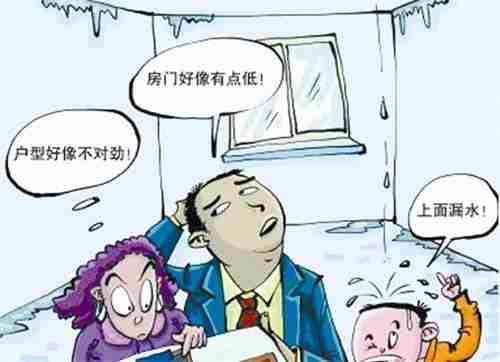 辽阳防水公司.jpg